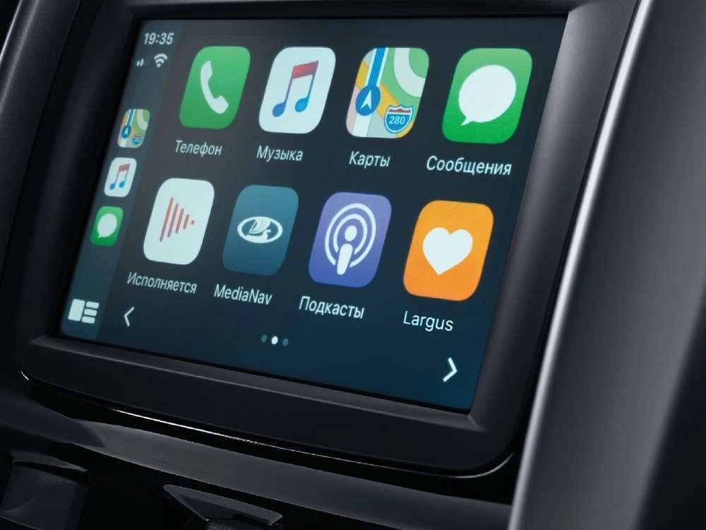 Lada Largus - фото №20